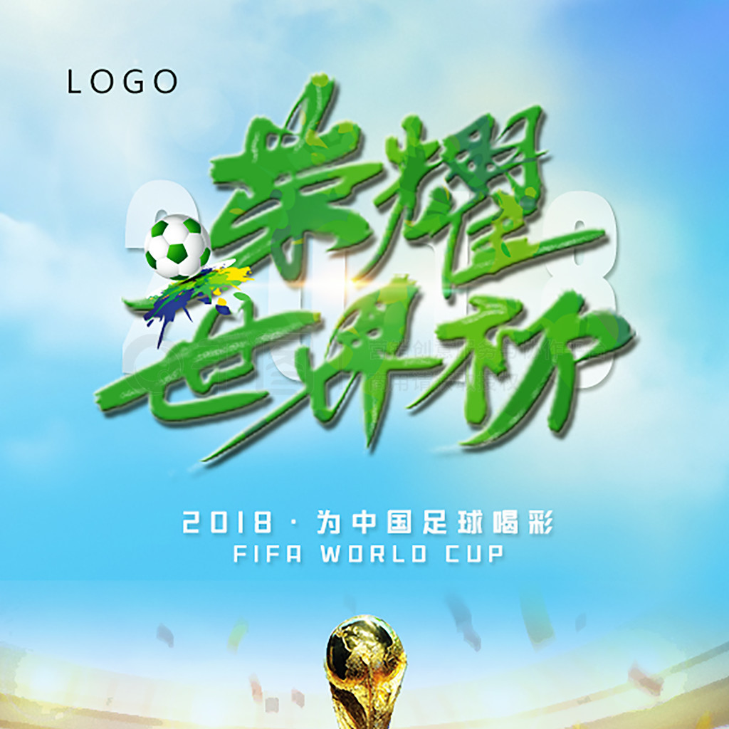 更因为这可