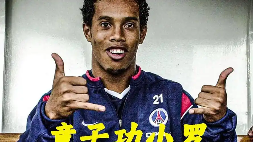 之间的胜负