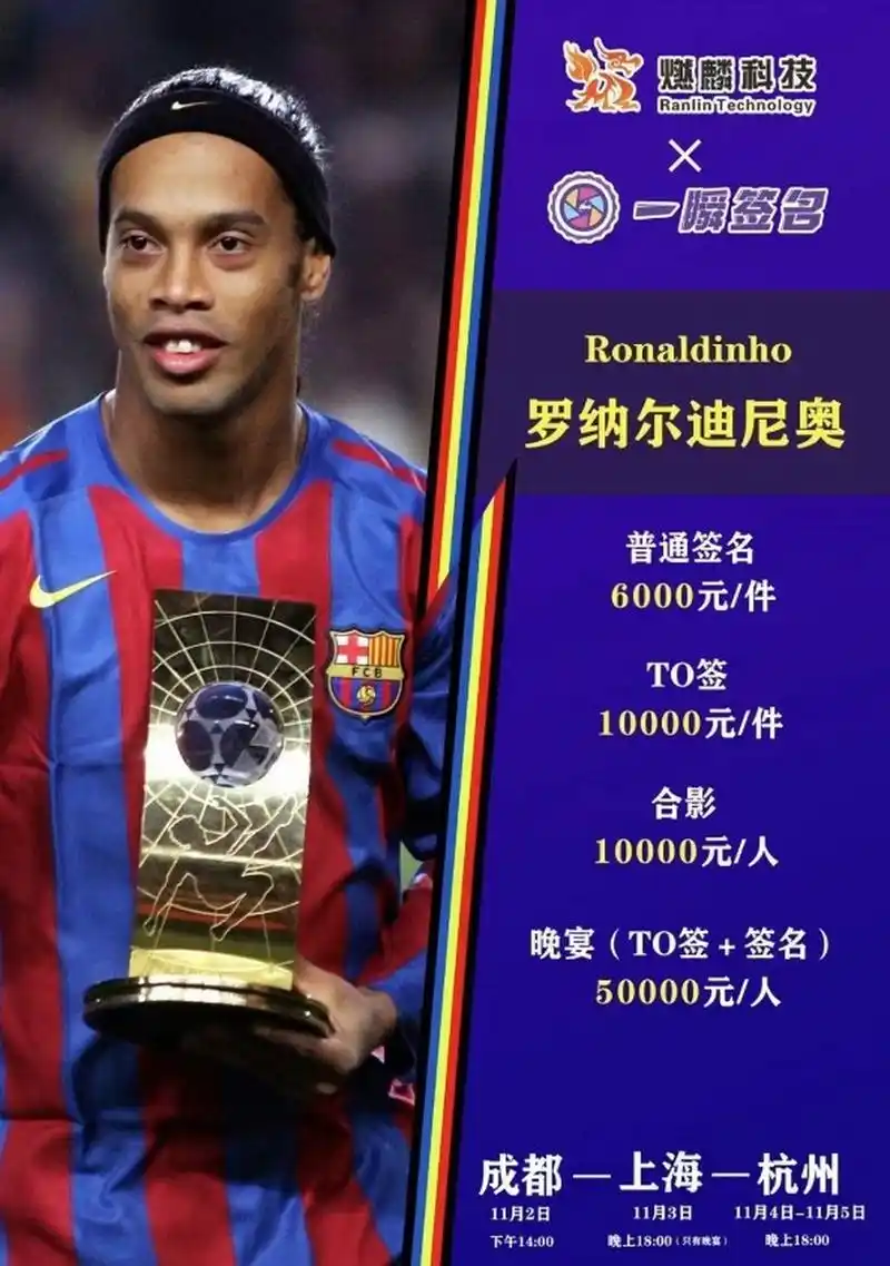慧与管理的